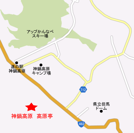 神鍋高原　高原亭への概略アクセスマップ
