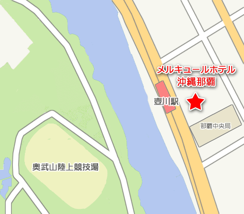 メルキュールホテル沖縄那覇への概略アクセスマップ