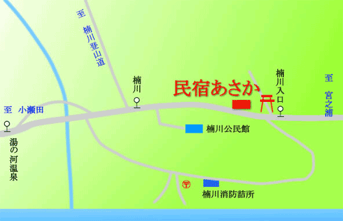 民宿　あさか　＜屋久島＞への概略アクセスマップ