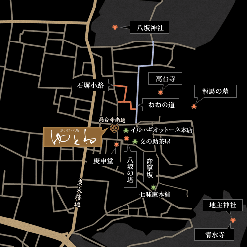 京小宿　八坂　ゆとねへの概略アクセスマップ