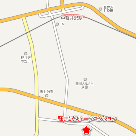 軽井沢ストーンペンションへの概略アクセスマップ
