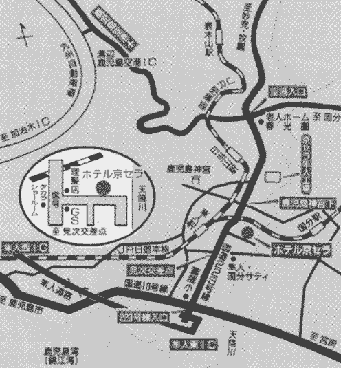 ホテル京セラへの概略アクセスマップ