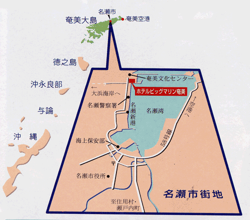 ホテルビッグマリン奄美 ＜奄美大島＞の地図画像