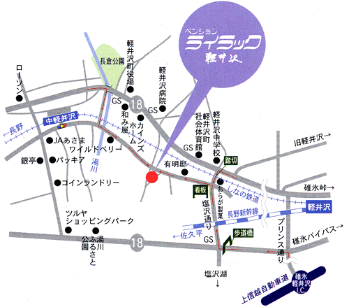 ペンション ライラック軽井沢の地図画像
