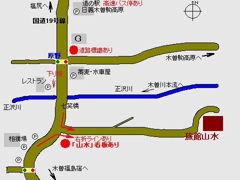 旅館 山水 ＜長野県＞の地図画像