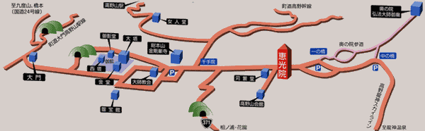 恵光院への概略アクセスマップ