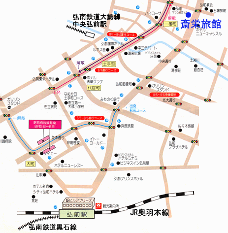 齋栄旅館への概略アクセスマップ