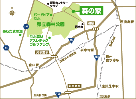 静岡県立森林公園　森の家への概略アクセスマップ