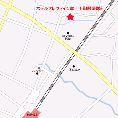 ホテルセレクトイン富士山御殿場への概略アクセスマップ