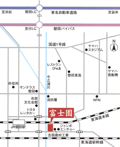 富士園への概略アクセスマップ