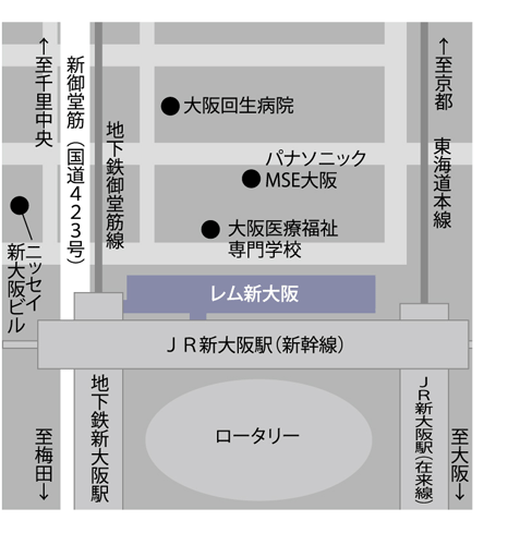レム新大阪への概略アクセスマップ