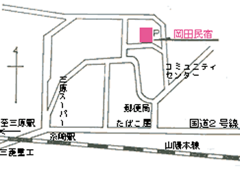 岡田民宿への案内図