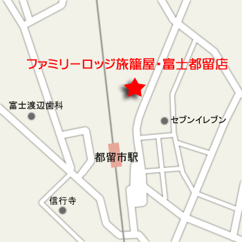 地図：ファミリーロッジ旅籠屋・富士都留店