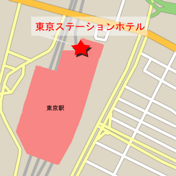 東京ステーションホテルへの概略アクセスマップ