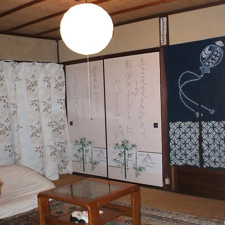 ゲストハウス梵定寺の客室の写真