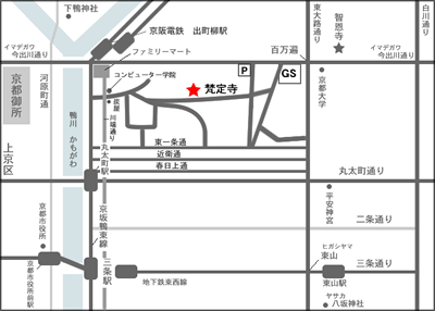 ゲストハウス梵定寺への概略アクセスマップ
