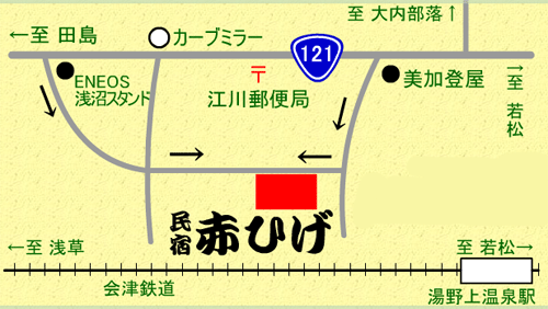 温泉民宿 赤ひげの地図画像