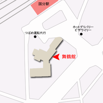 舞鶴館への概略アクセスマップ
