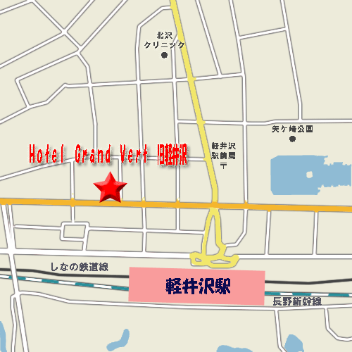 ホテルグランヴェール旧軽井沢への概略アクセスマップ