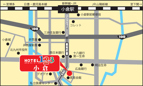 地図：ホテル１ー２ー３小倉