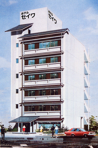 セイワ・ホテルの施設画像