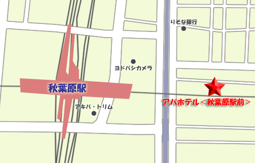 アパホテル〈秋葉原駅前〉への概略アクセスマップ