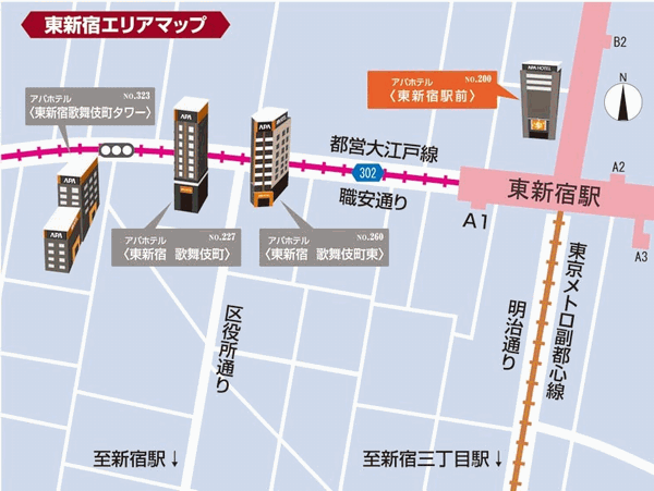 アパホテル〈東新宿駅前〉への概略アクセスマップ