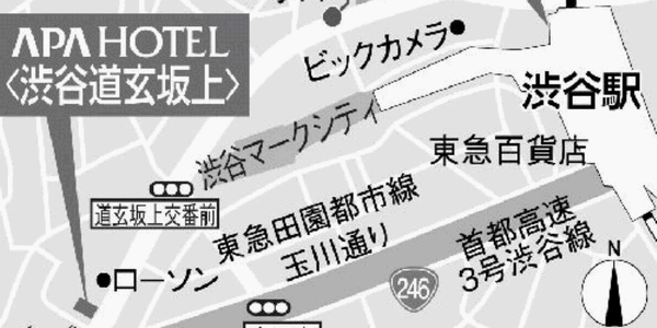 アパホテル〈渋谷道玄坂上〉への概略アクセスマップ