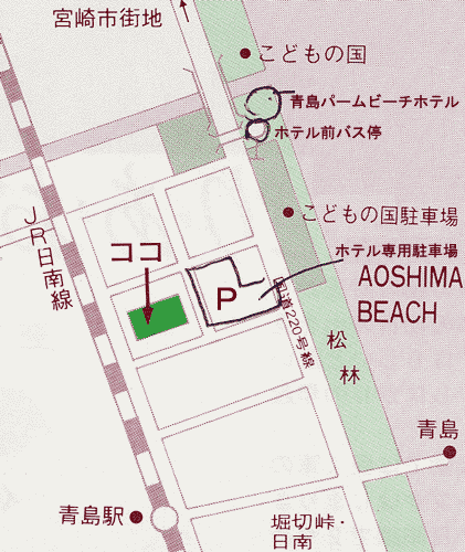 ペンション青島への案内図
