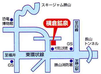 横倉鉱泉への概略アクセスマップ
