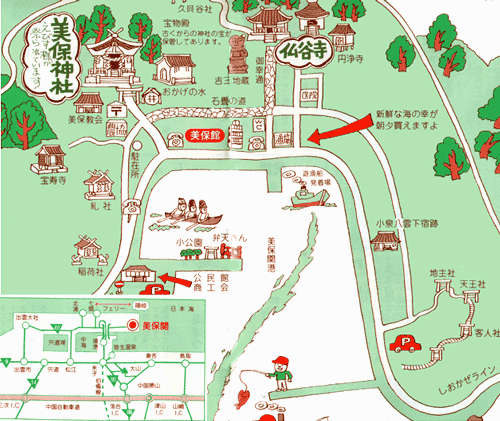 地図：美保関温泉　旅館　美保館　国文化財の宿