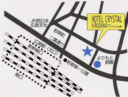 ホテルクリスタル広島への概略アクセスマップ