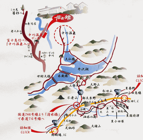中川温泉　信玄館への概略アクセスマップ