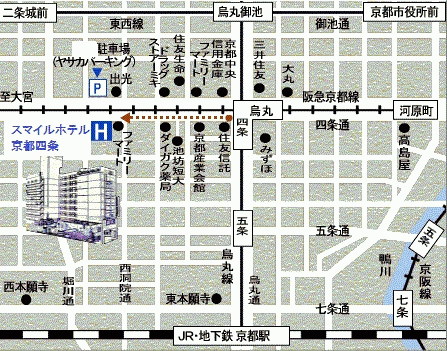 スマイルホテル京都四条への概略アクセスマップ