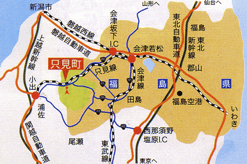 ますや旅館＜福島県＞への概略アクセスマップ