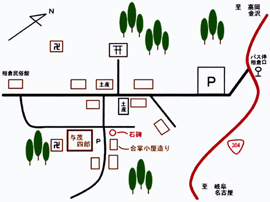与茂四郎の地図画像