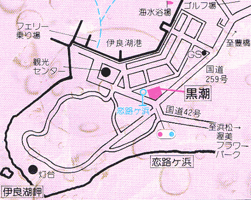 恋路ヶ浜　黒潮への概略アクセスマップ