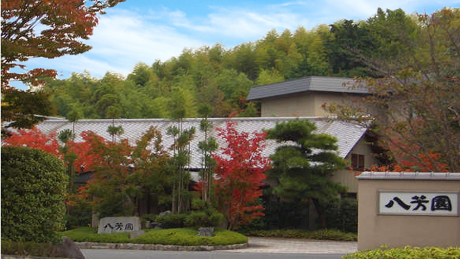熊本の玉名温泉で家族で旅行に行きますが、朝ごはんの美味しい宿を教えてください。