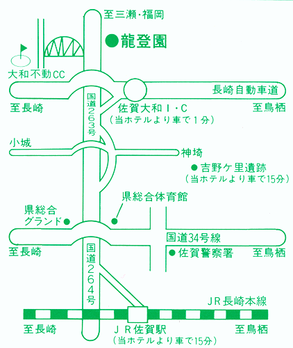 地図：佐賀・川上峡温泉　ホテル龍登園