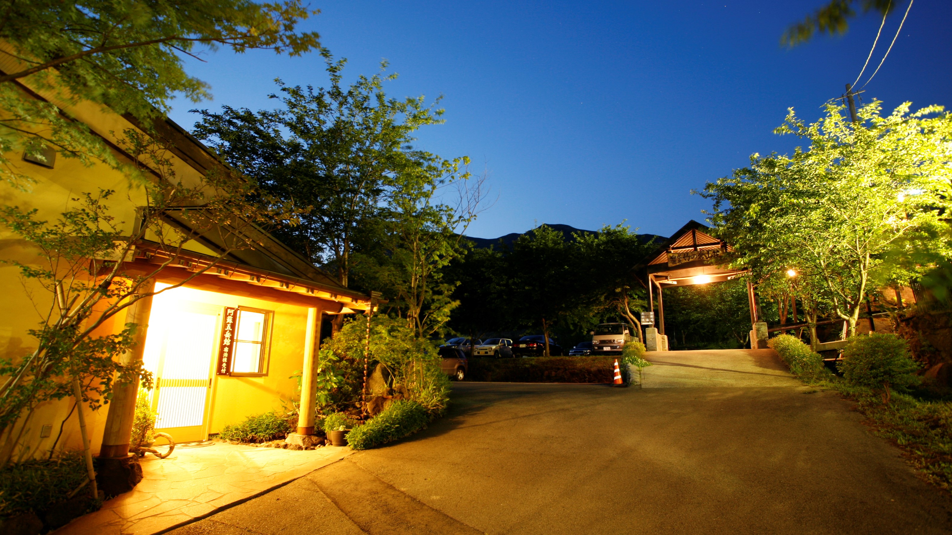 熊本の下田温泉で眺望の良い宿