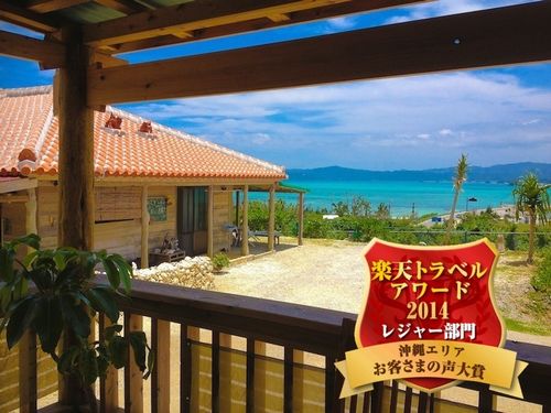 海辺の絶景宿　美ら橋＜古宇利島＞の画像