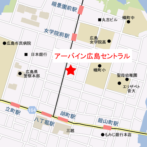 アーバイン広島セントラルへの概略アクセスマップ