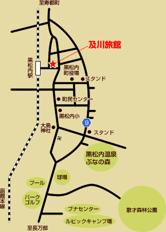 及川旅館　＜北海道＞への概略アクセスマップ