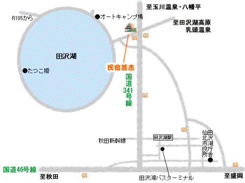 民宿　甚吉への概略アクセスマップ