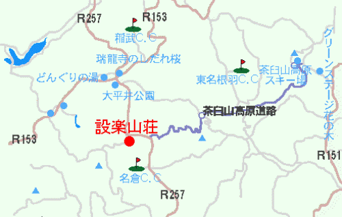 設楽山荘への概略アクセスマップ