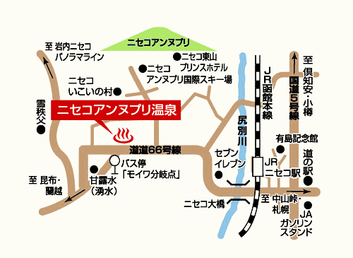 ニセコアンヌプリ温泉 湯心亭（ゆごころてい）の地図画像