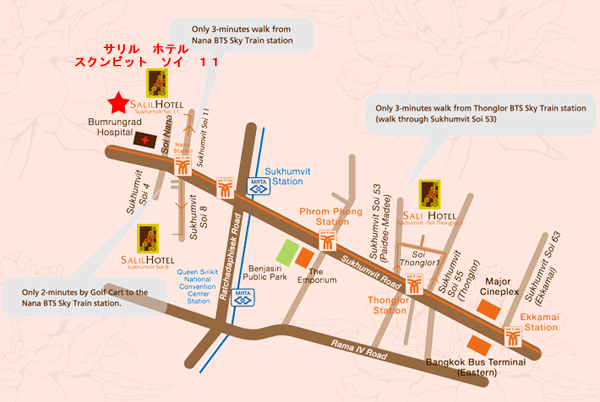 サリル ホテル スクンビット ソイ 11 Salil Hotel Sukhumvit Soi 11 施設提供地図 楽天トラベル