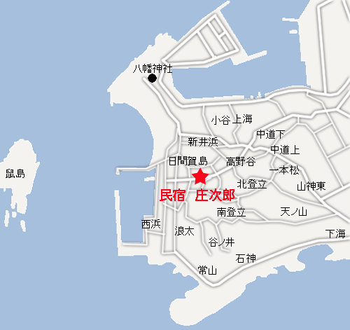 日間賀島　民宿　庄次郎 地図