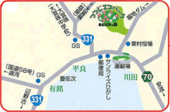 東村村民の森・つつじエコパークへの概略アクセスマップ