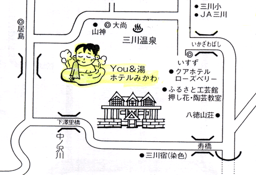 新三川温泉　ホテルみかわへの概略アクセスマップ